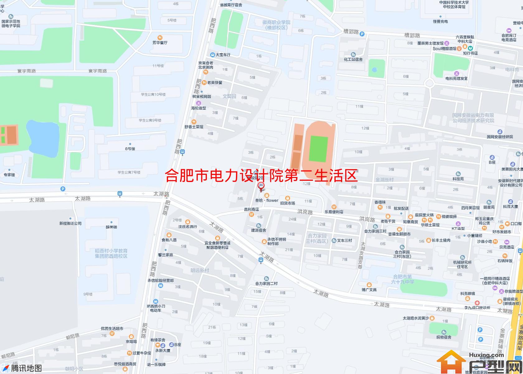 电力设计院第二生活区小区 - 户型网