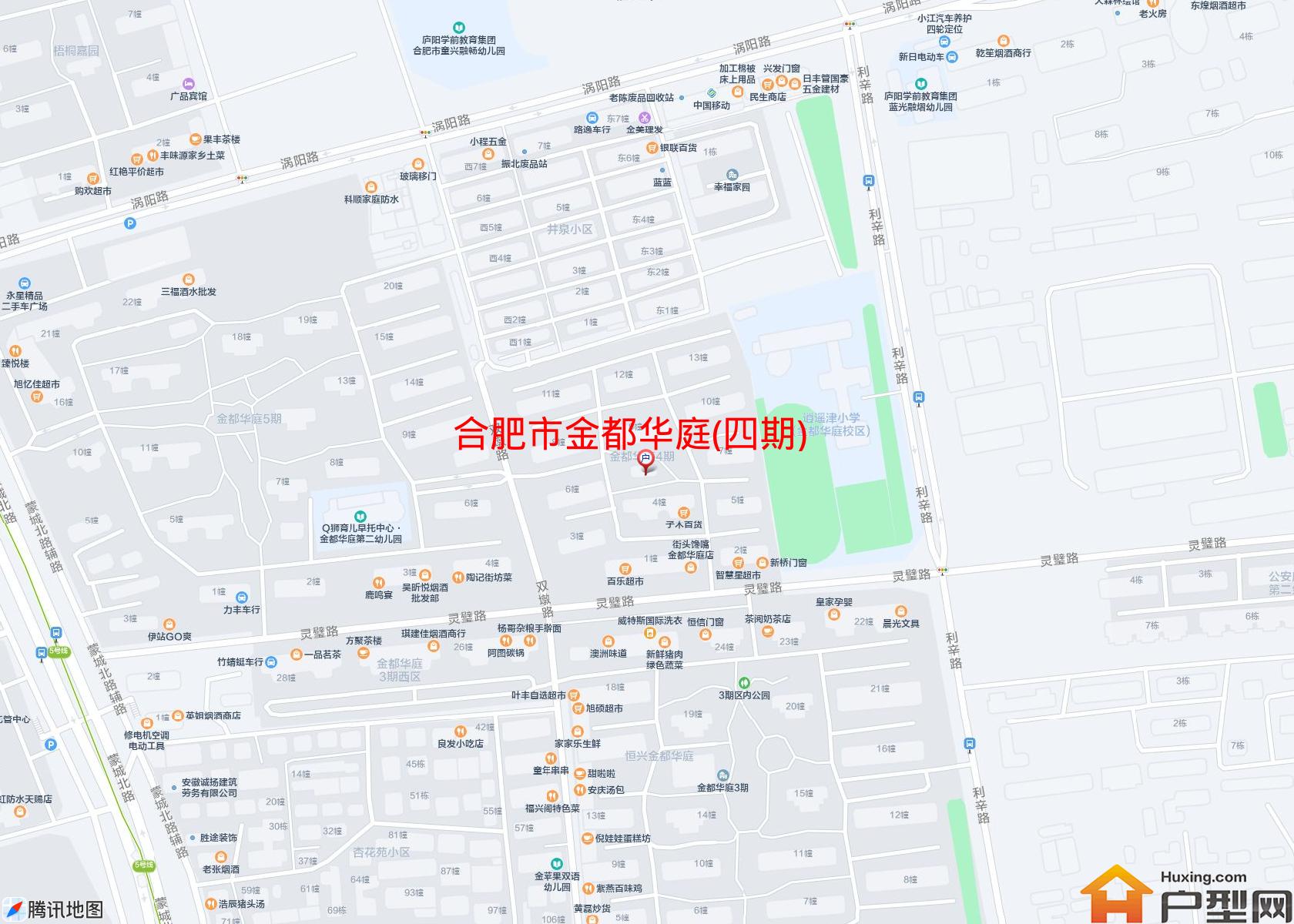 金都华庭(四期)小区 - 户型网