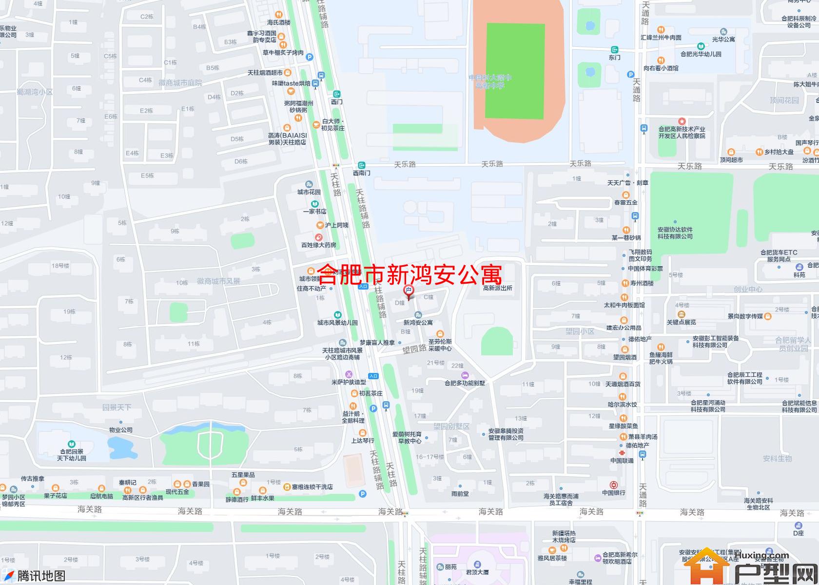 新鸿安公寓小区 - 户型网