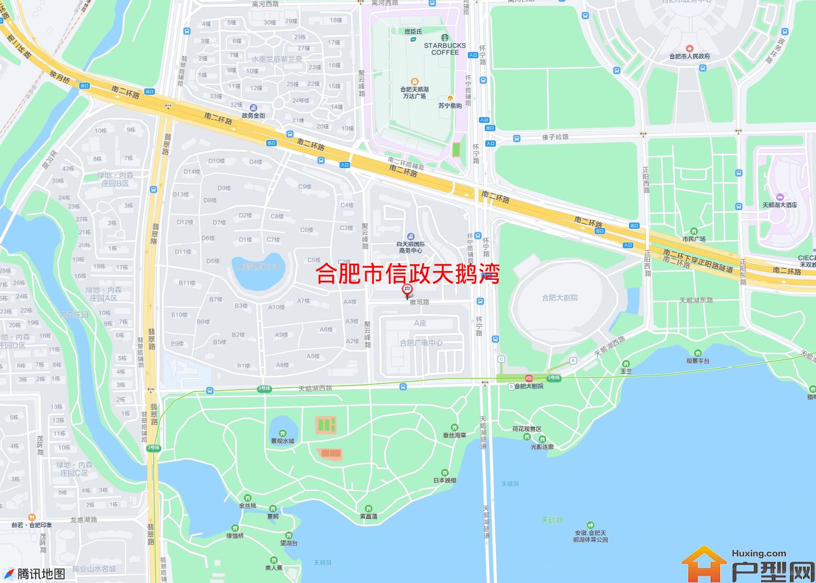 信政天鹅湾小区 - 户型网