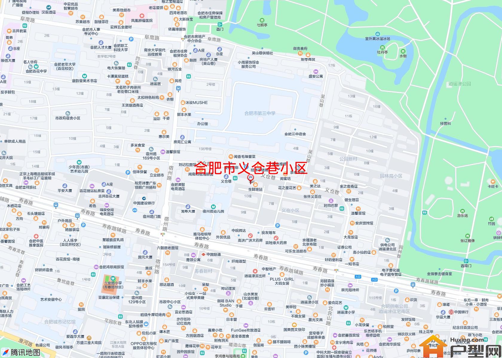义仓巷小区小区 - 户型网