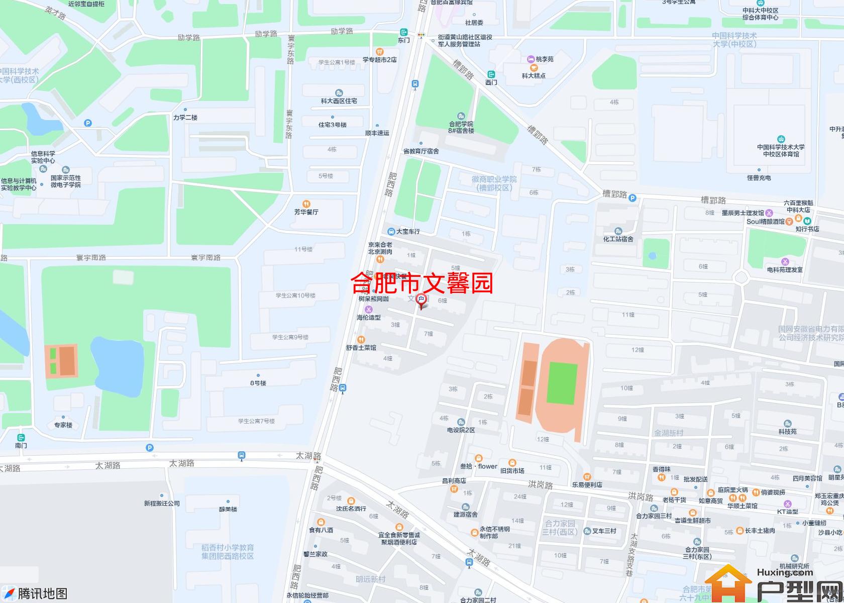 文馨园小区 - 户型网 文馨园小区 - 户型网