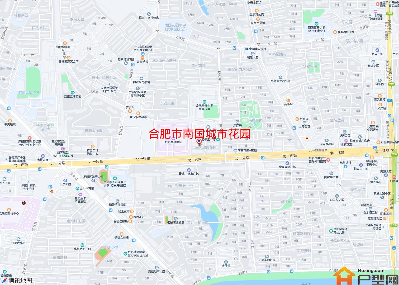 南国城市花园小区 - 户型网