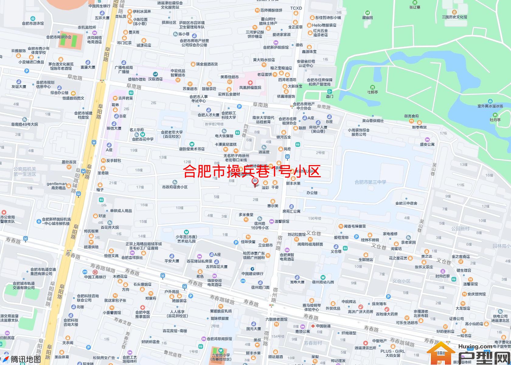 操兵巷1号小区小区 - 户型网
