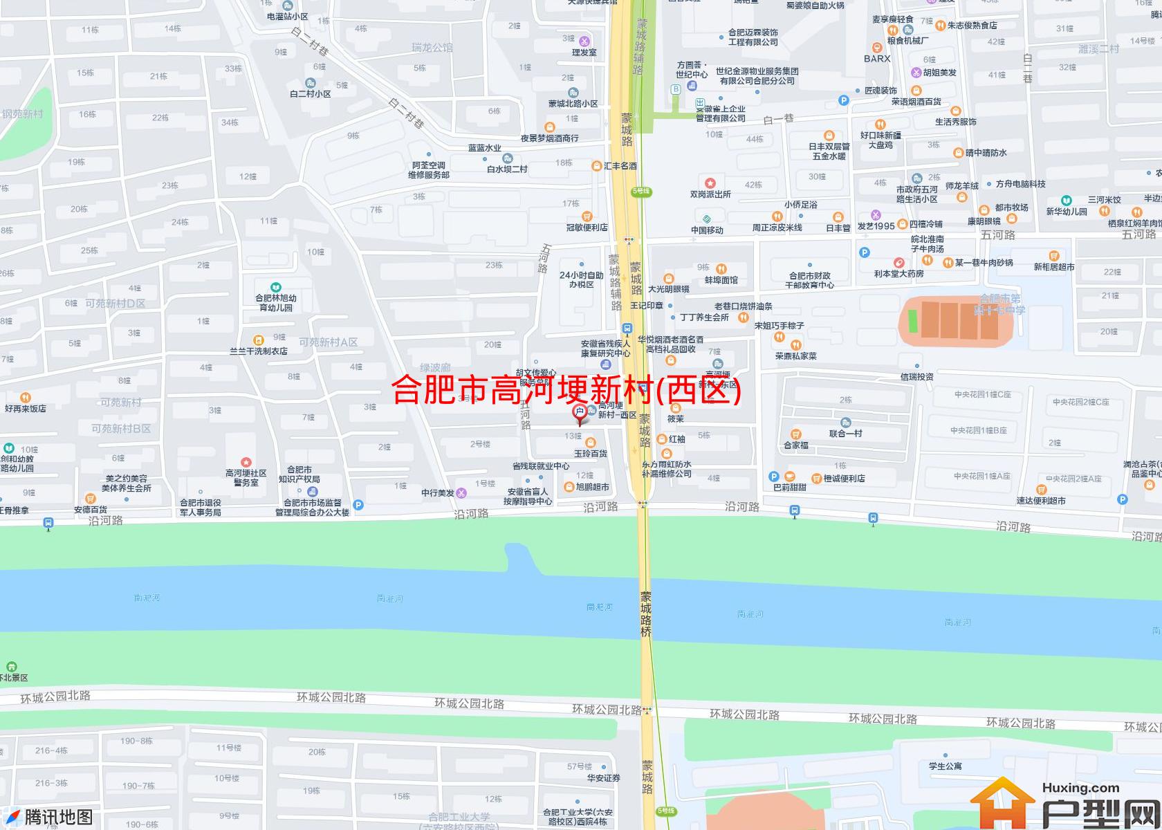 高河埂新村(西区)小区 - 户型网