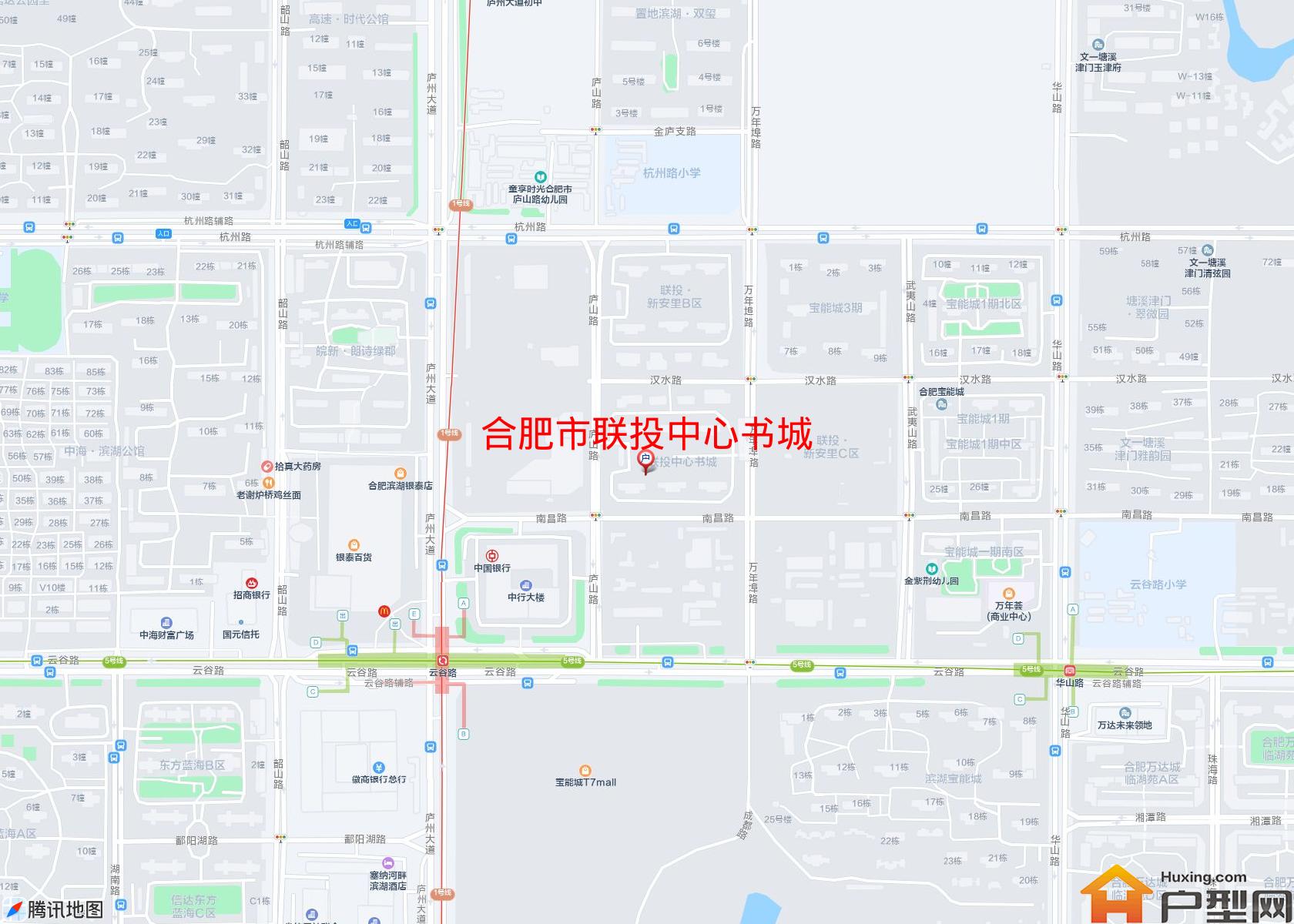 联投中心书城小区 - 户型网