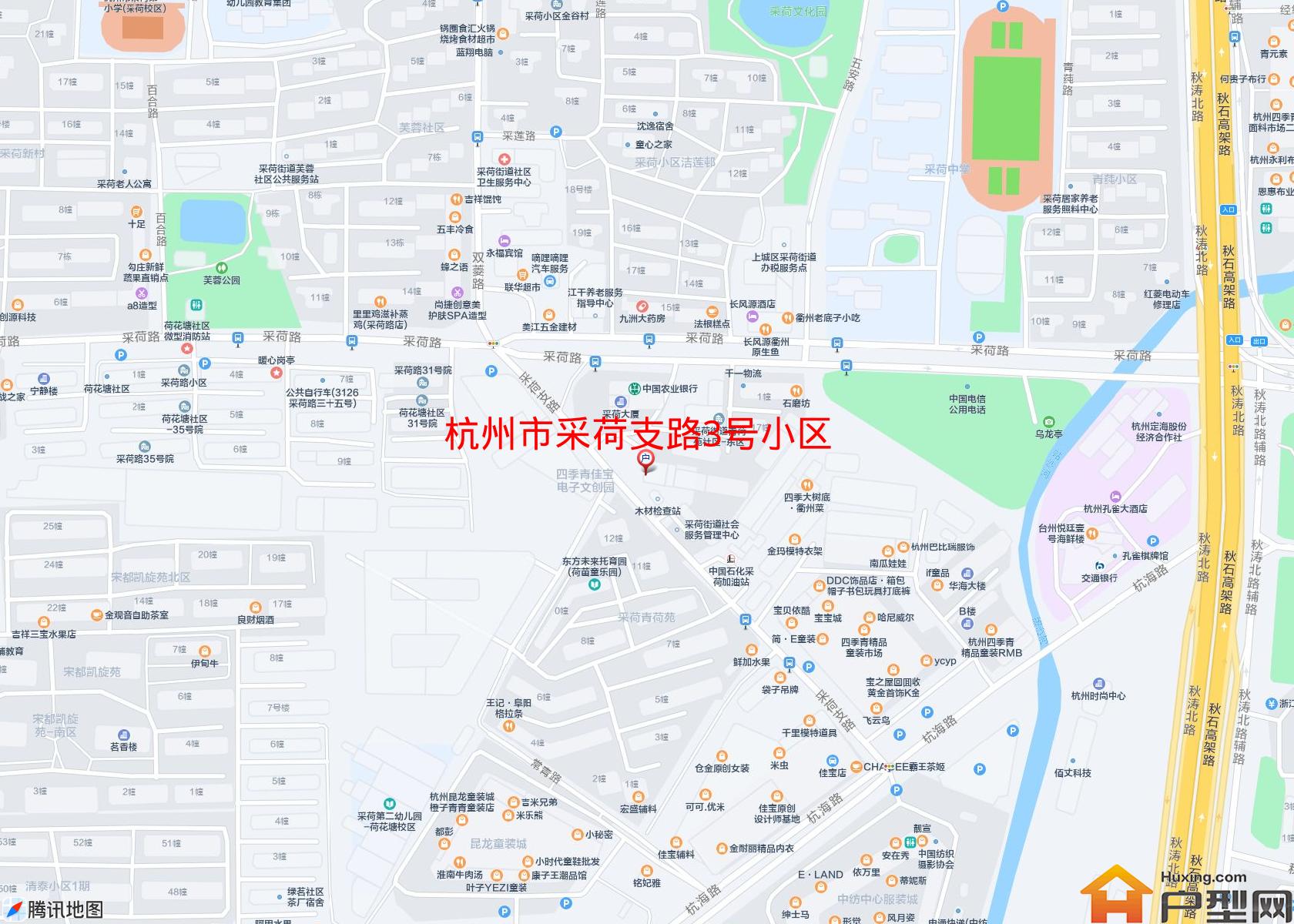 采荷支路3号小区小区 - 户型网