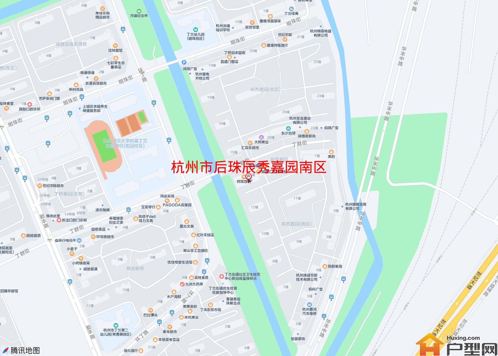 后珠辰秀嘉园南区小区 - 户型网