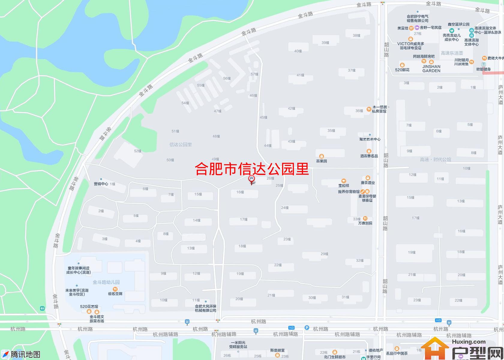 信达公园里小区 - 户型网