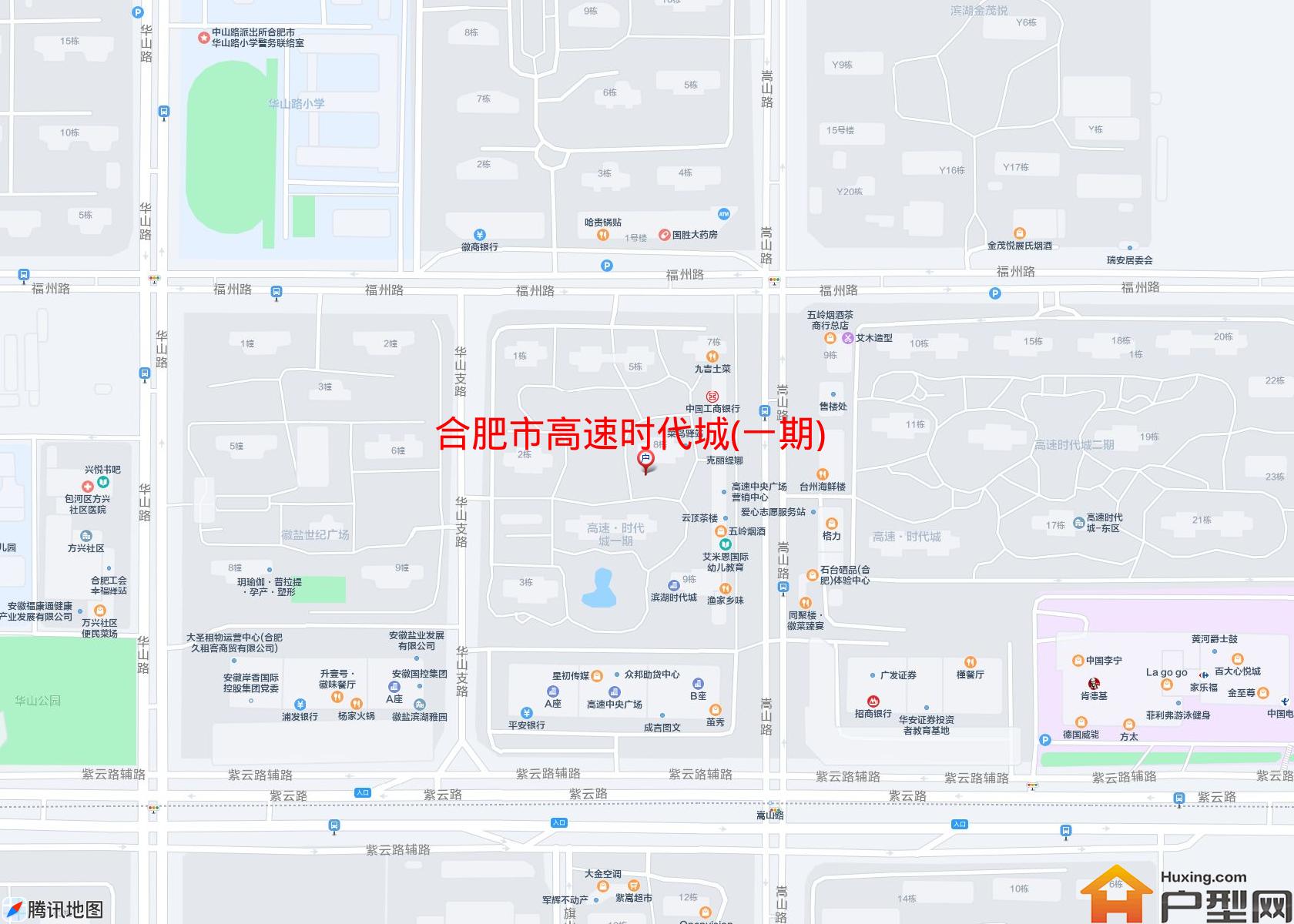 高速时代城(一期)小区 - 户型网 高速时代城(一期)小区 - 户型网