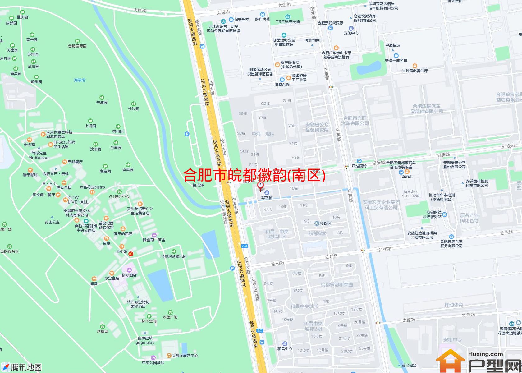 皖都徽韵(南区)小区 - 户型网