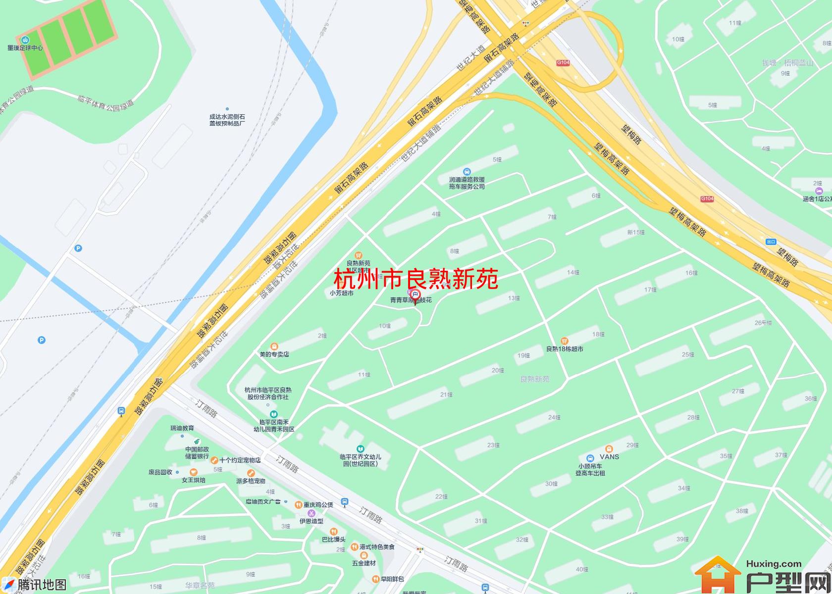 良熟新苑小区 - 户型网