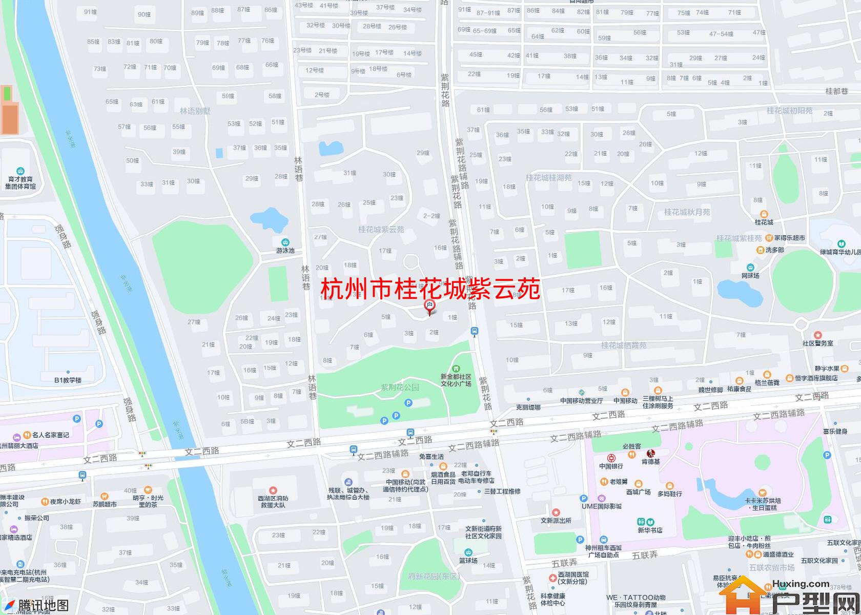 桂花城紫云苑小区 - 户型网