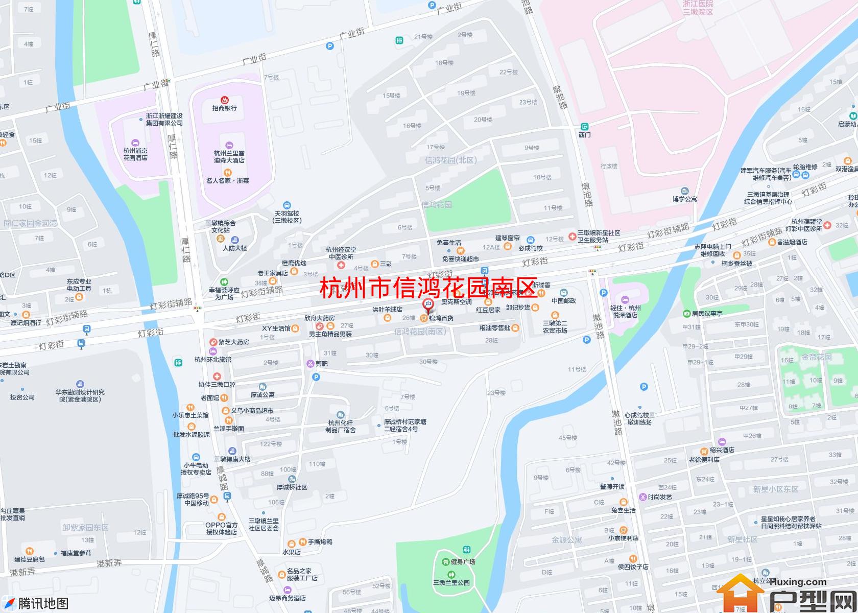 信鸿花园南区小区 - 户型网