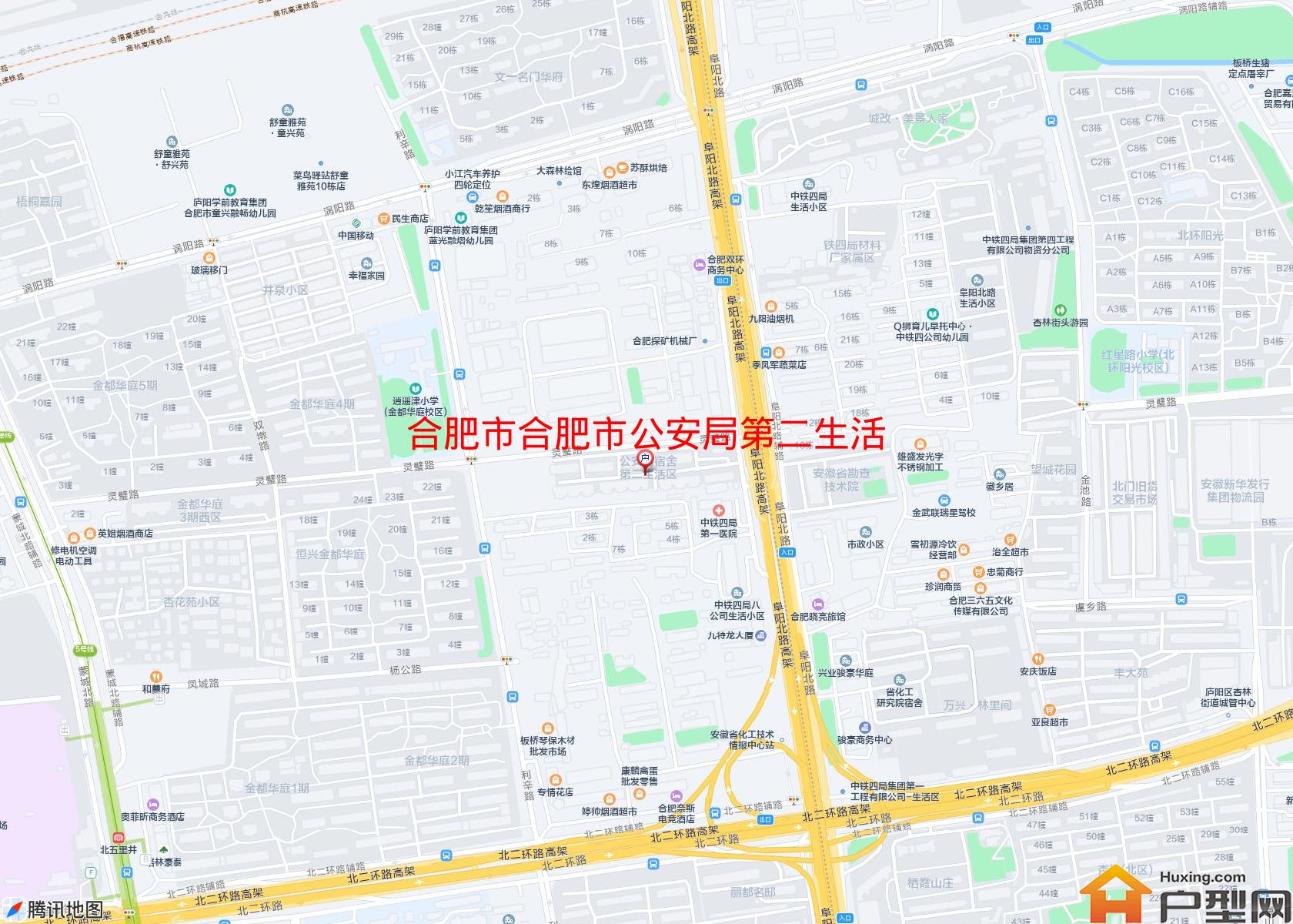 合肥市公安局第二生活区小区 - 户型网