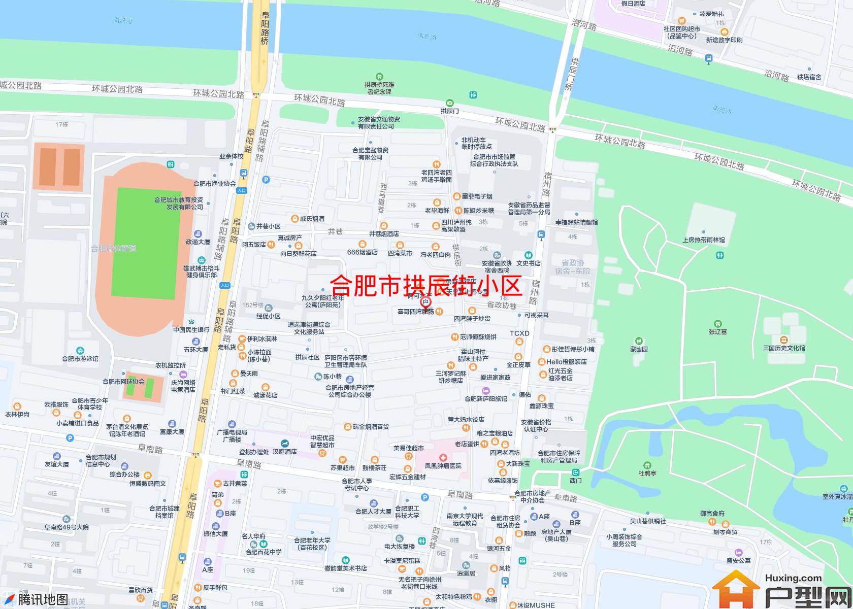 拱辰街小区小区 - 户型网