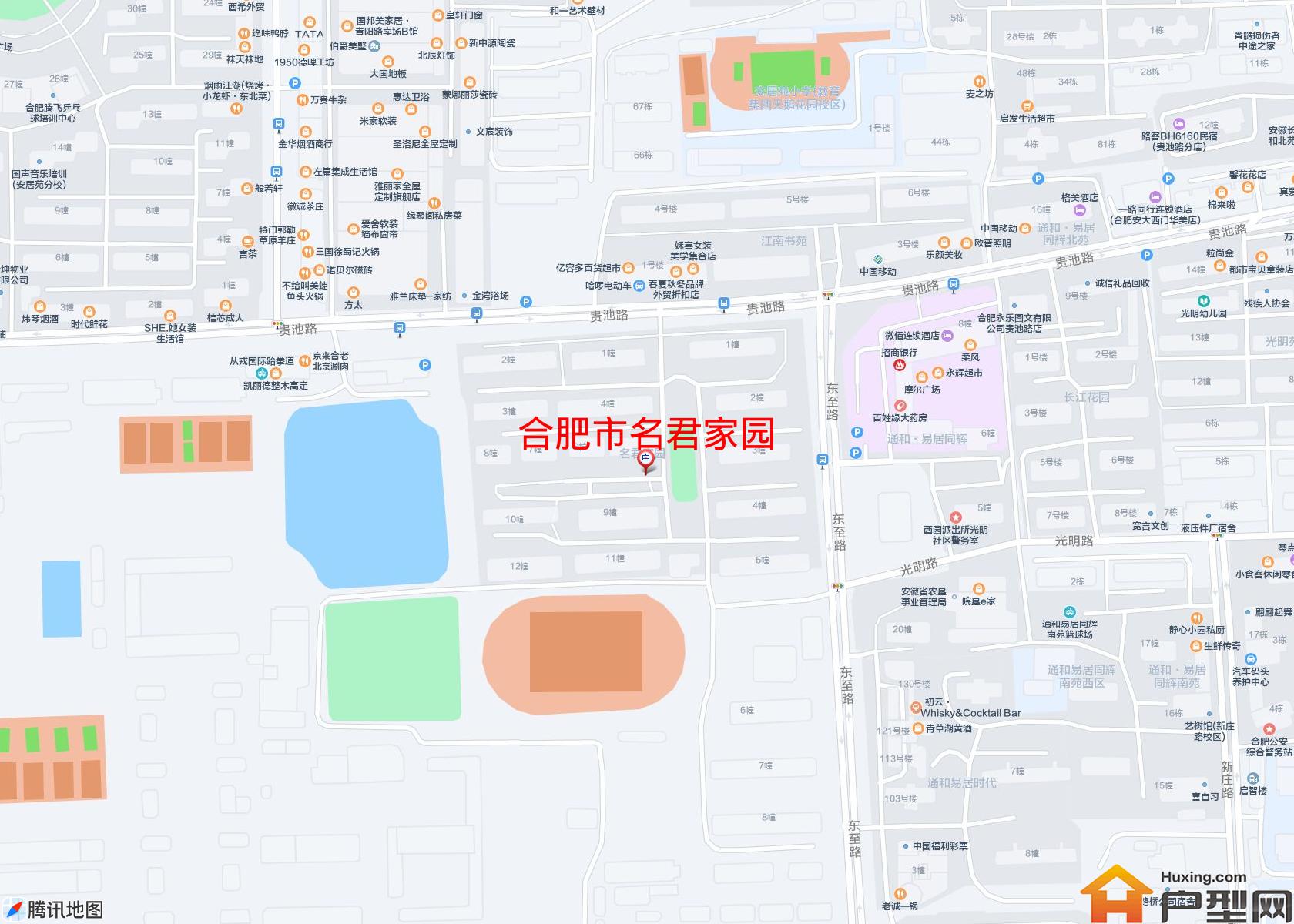 名君家园小区 - 户型网