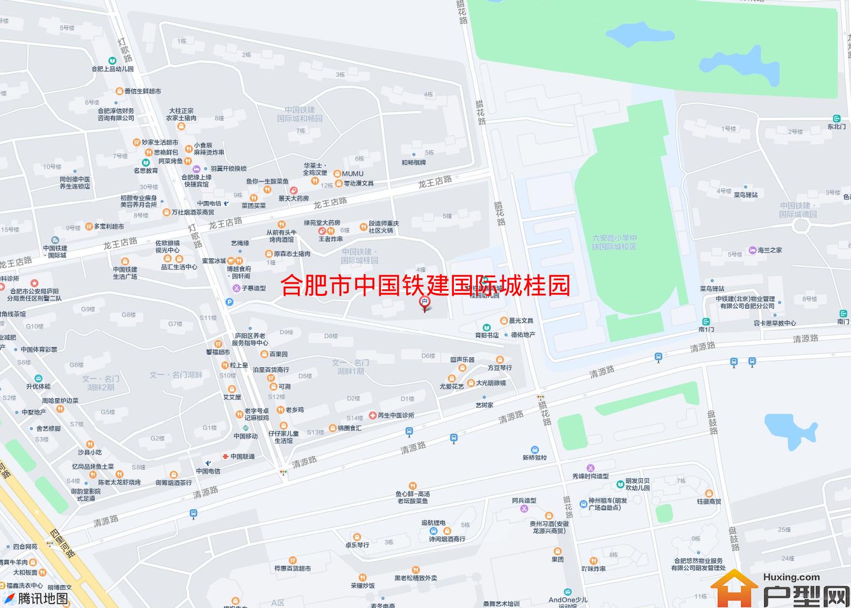 中国铁建国际城桂园小区 - 户型网