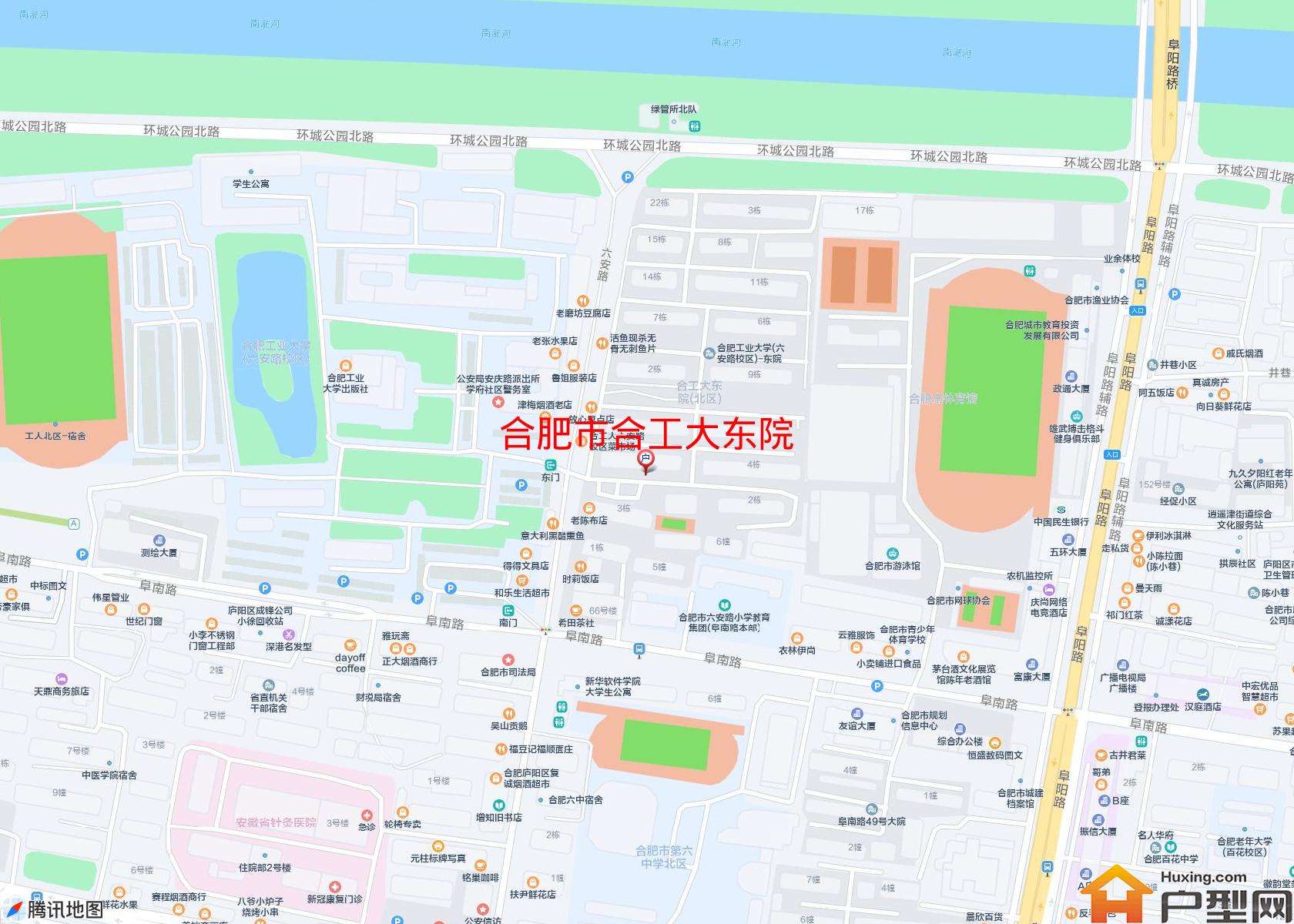 合工大东院小区 - 户型网