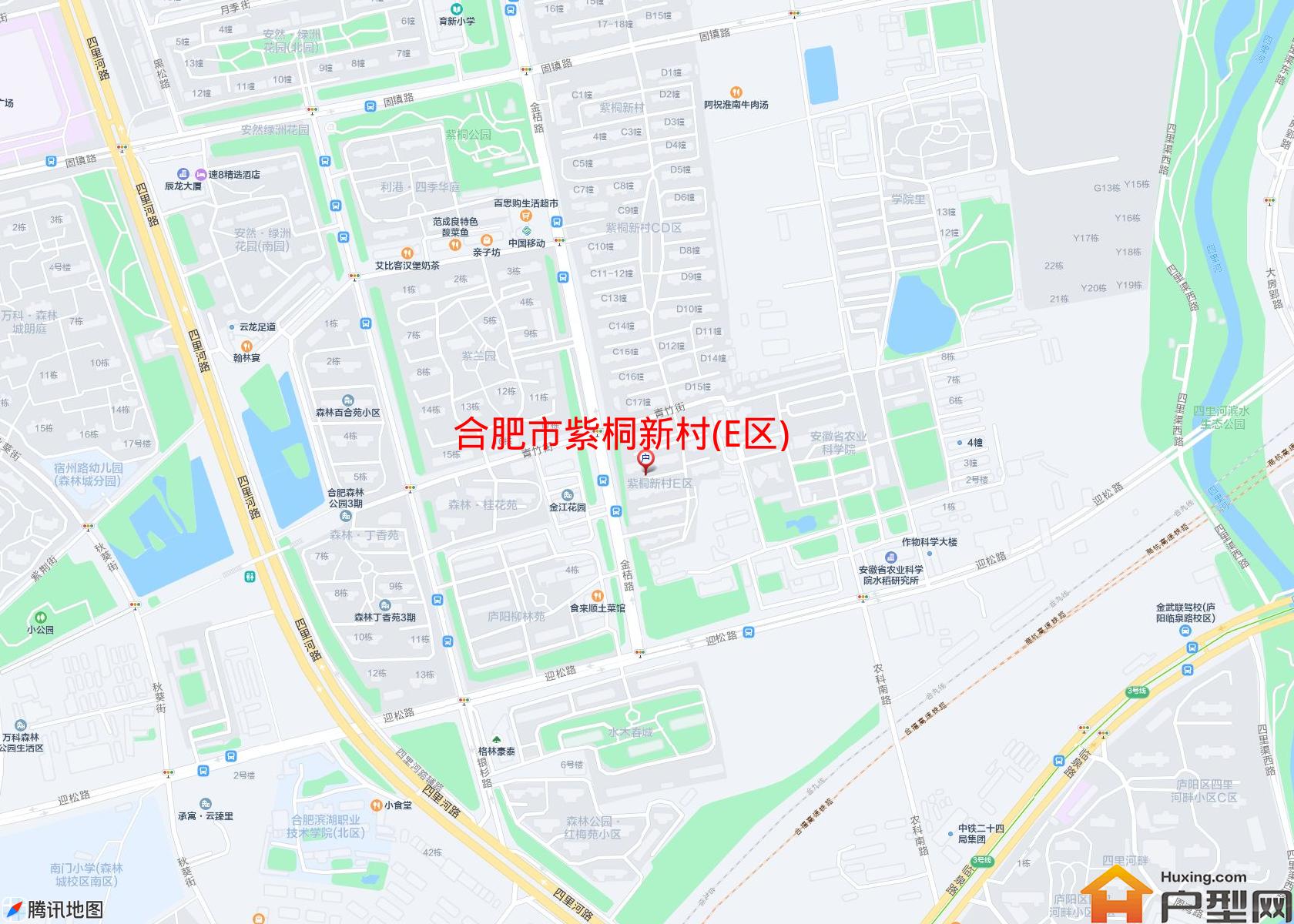 紫桐新村(E区)小区 - 户型网