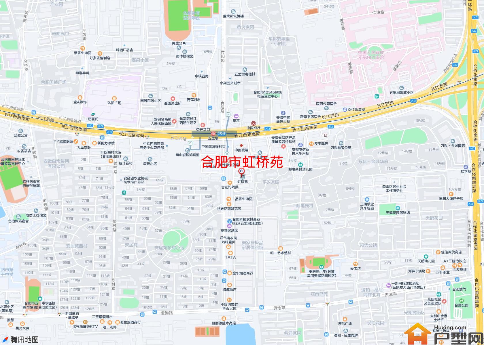 虹桥苑小区 - 户型网