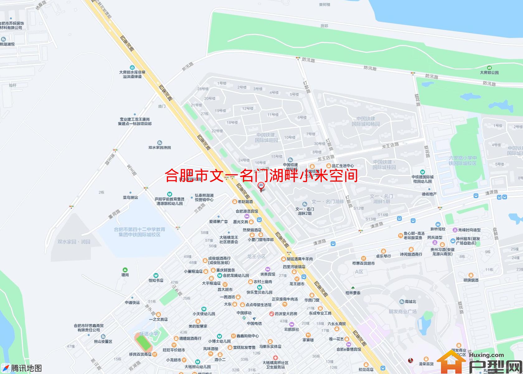 文一名门湖畔小米空间小区 - 户型网