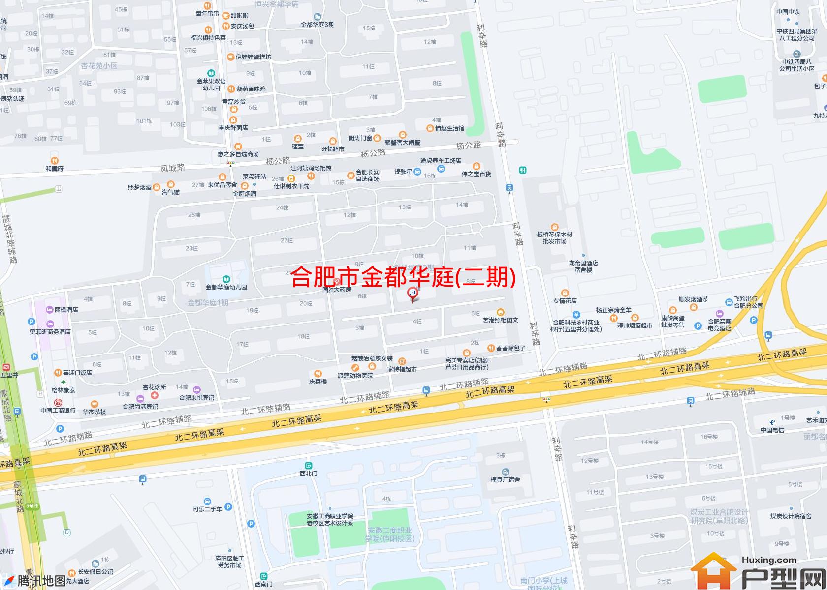 金都华庭(二期)小区 - 户型网
