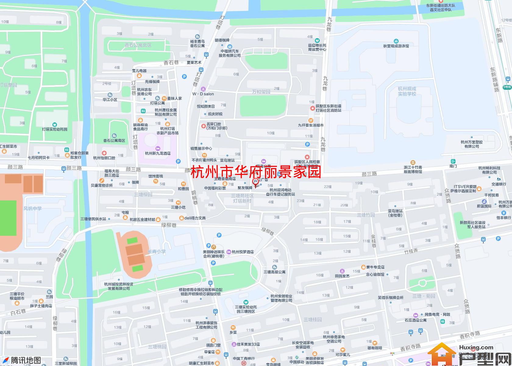 华府丽景家园小区 - 户型网