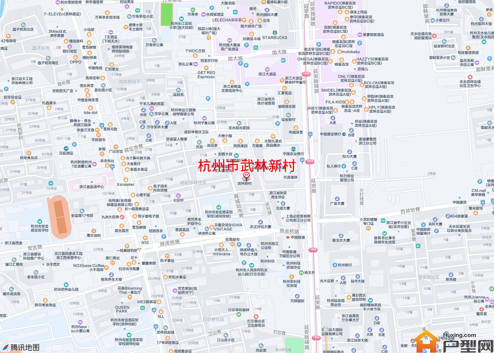 武林新村小区 - 户型网