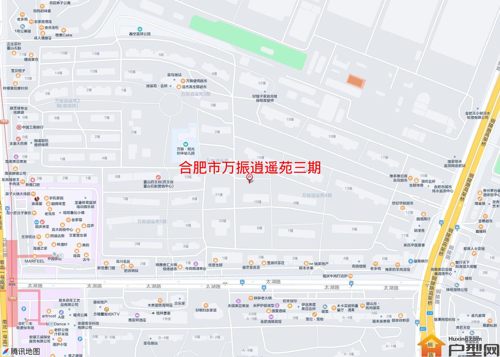 万振逍遥苑三期小区 - 户型网