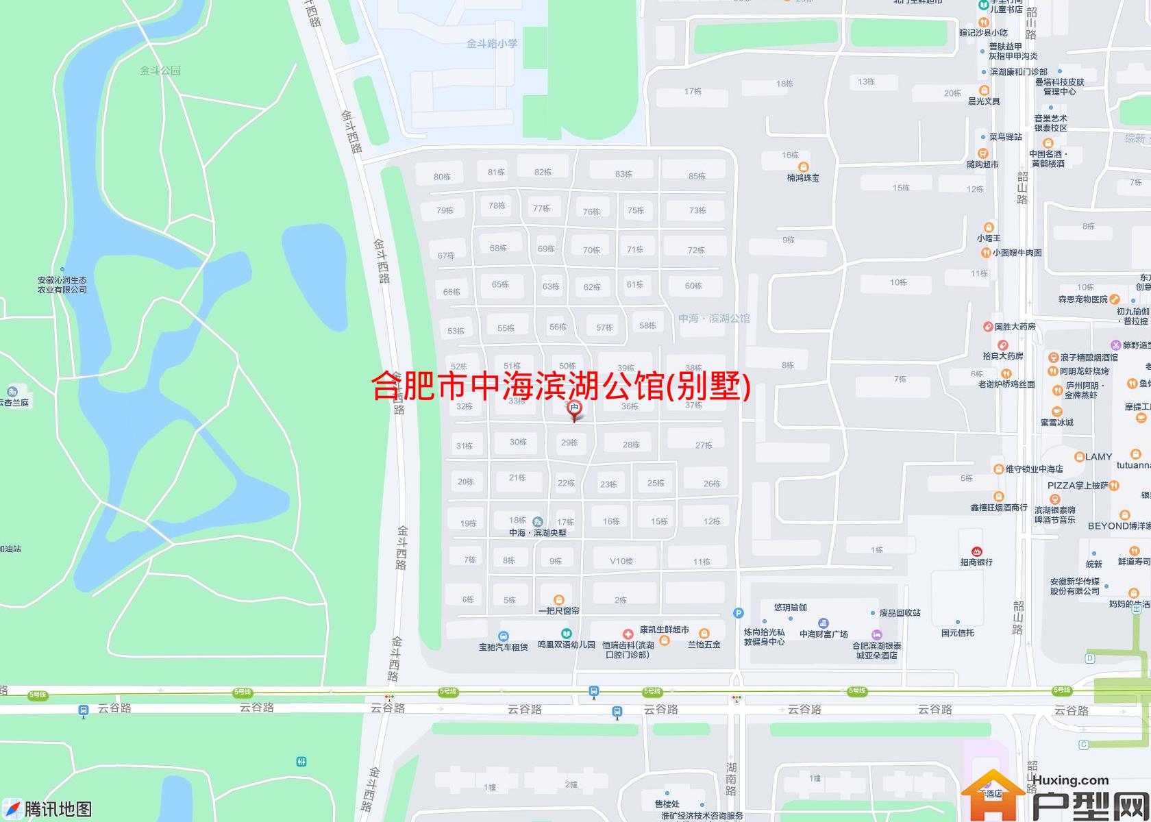 中海滨湖公馆(别墅)小区 - 户型网