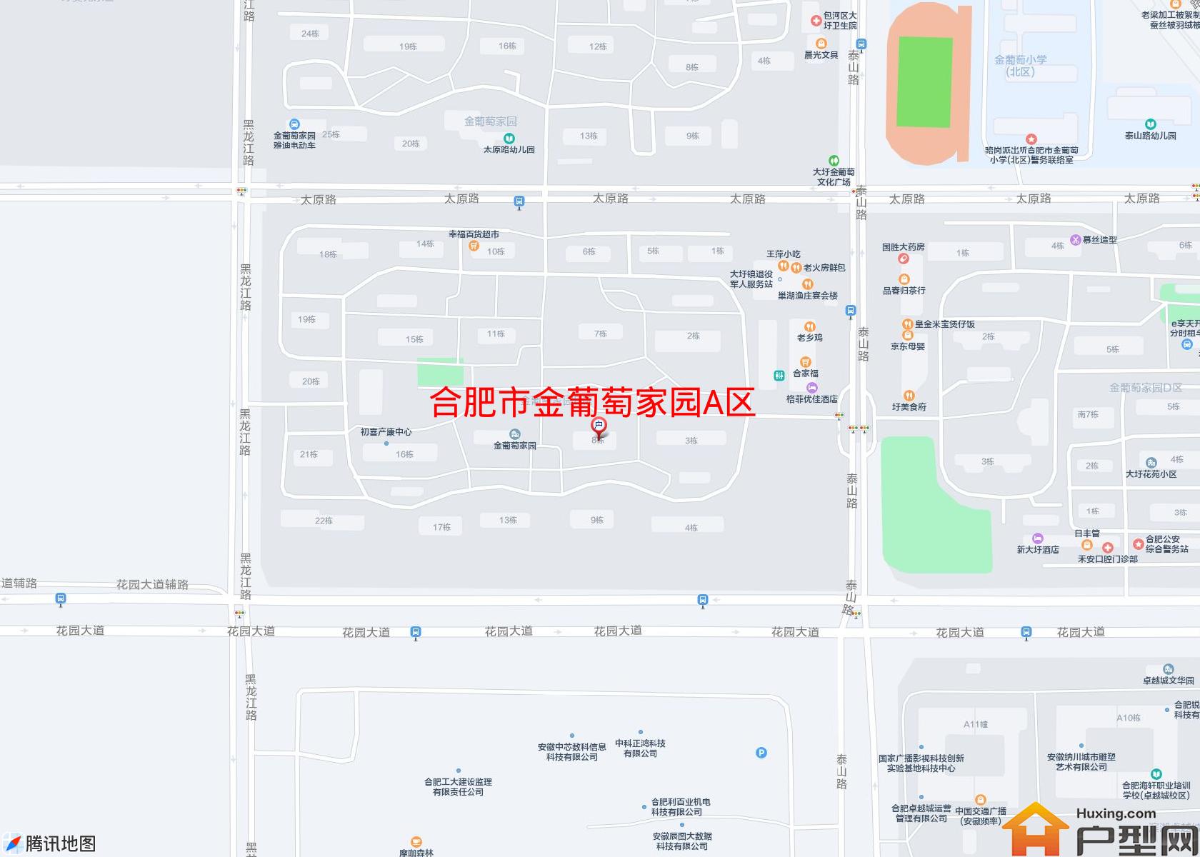 金葡萄家园A区小区 - 户型网