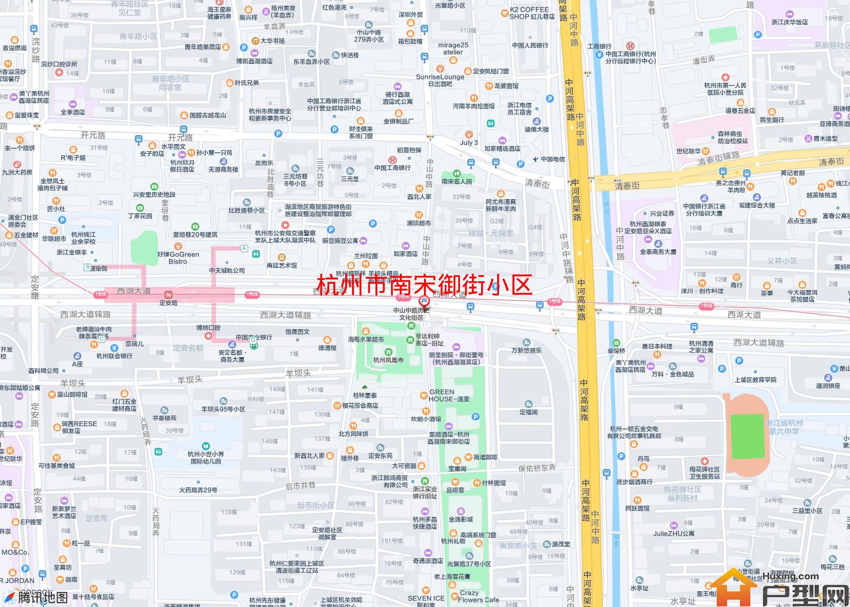 南宋御街小区小区 - 户型网
