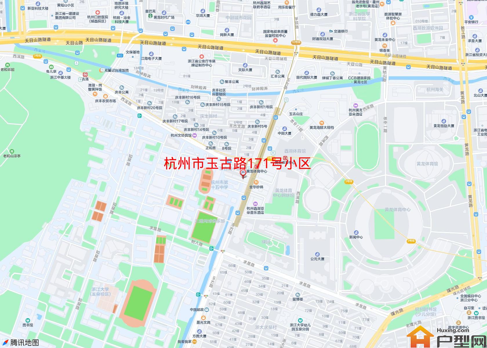 玉古路171号小区小区 - 户型网