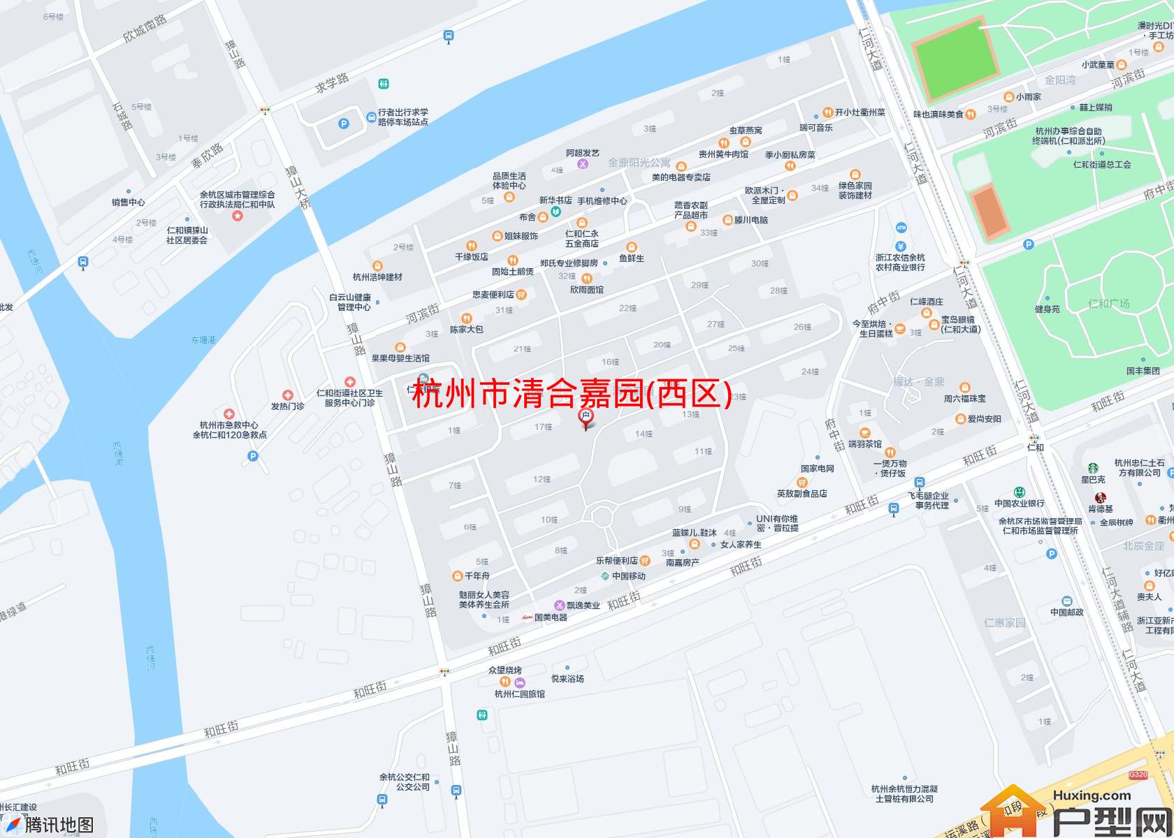 清合嘉园(西区)小区 - 户型网