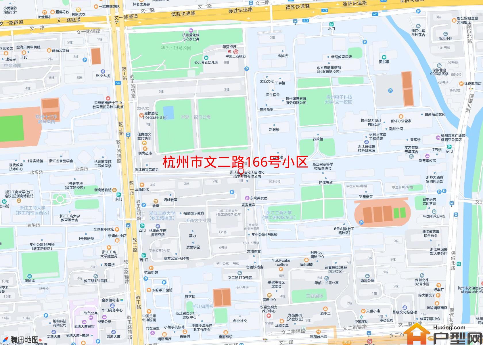 文二路166号小区小区 - 户型网