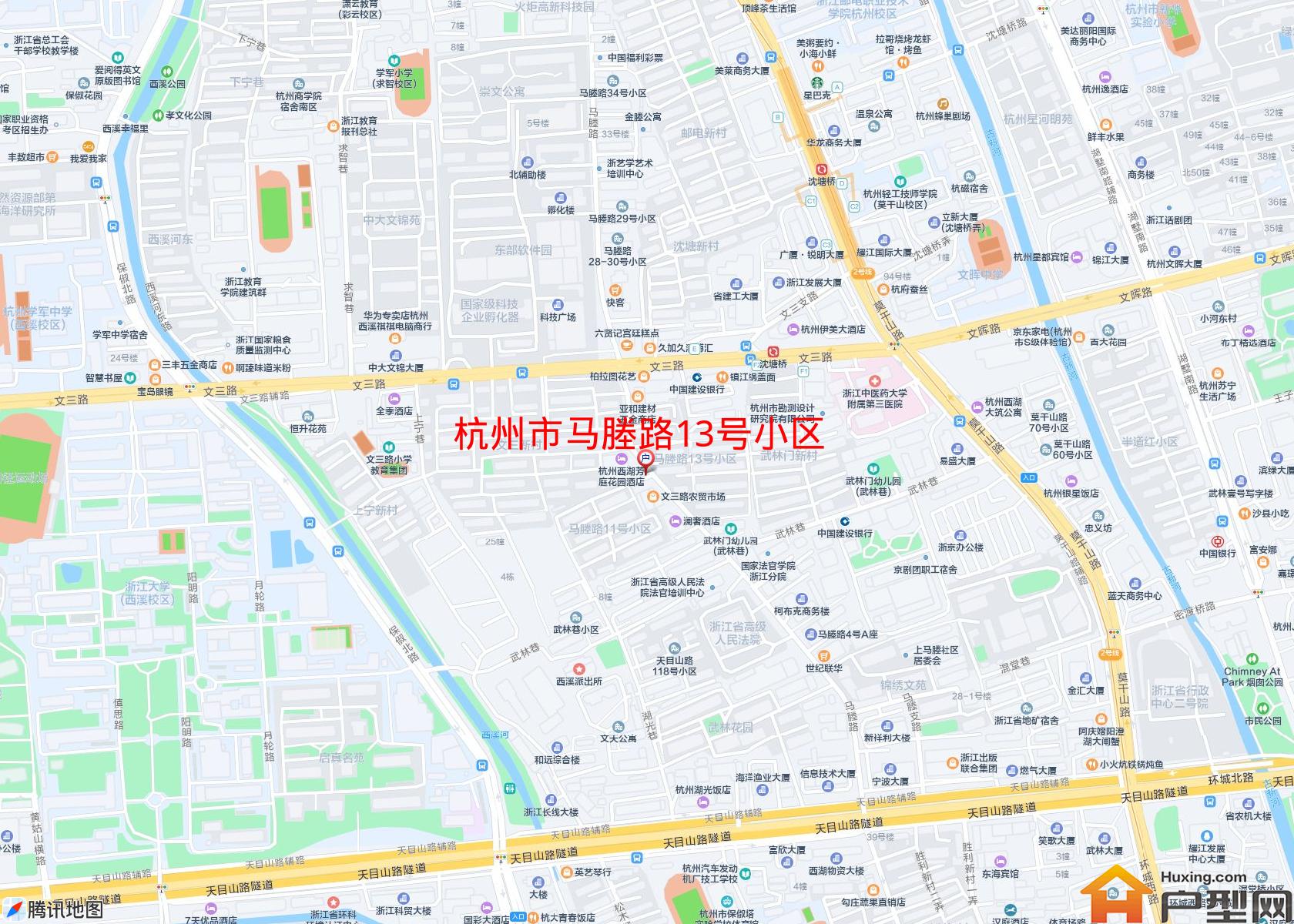 马塍路13号小区小区 - 户型网