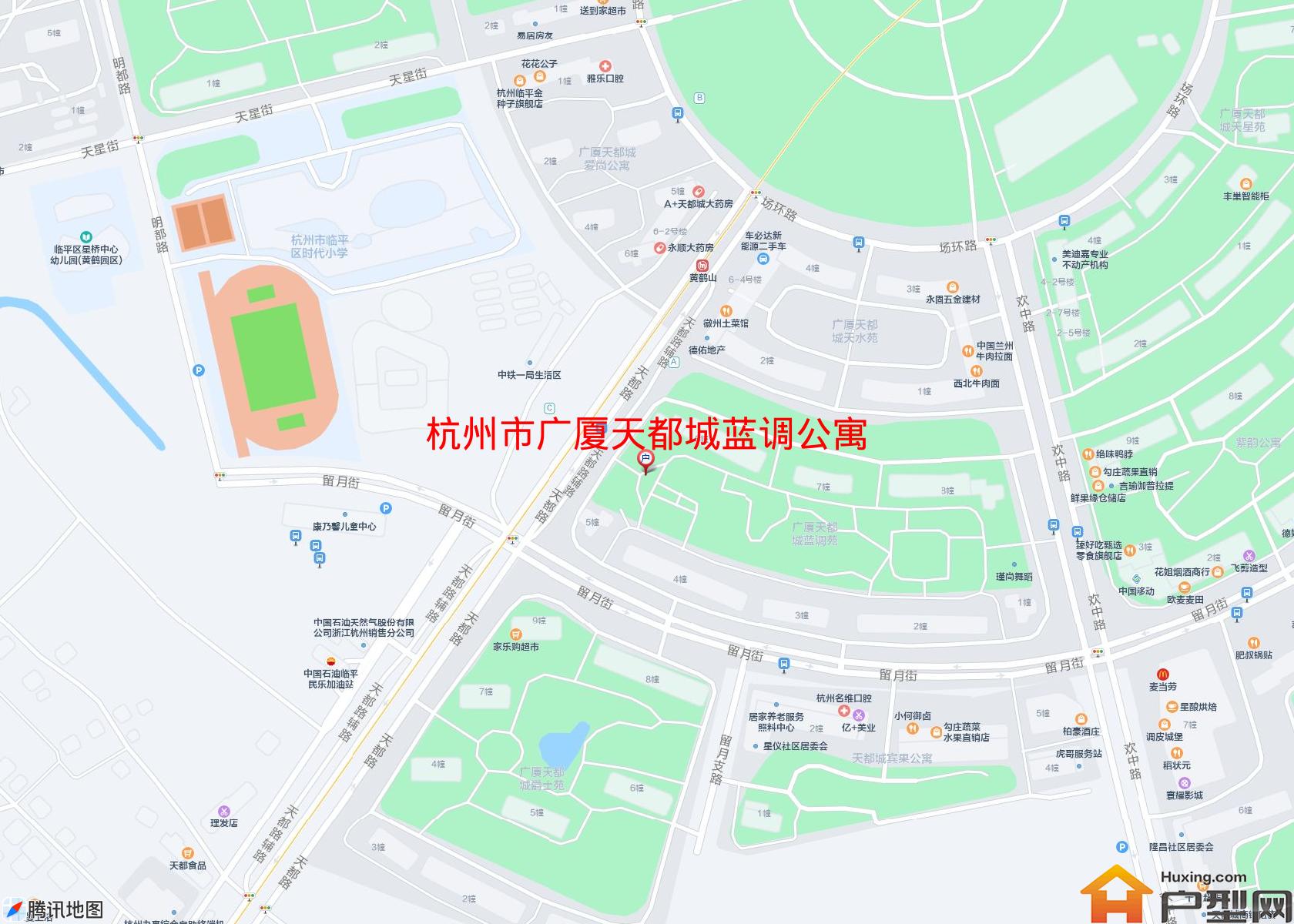 广厦天都城蓝调公寓小区 - 户型网