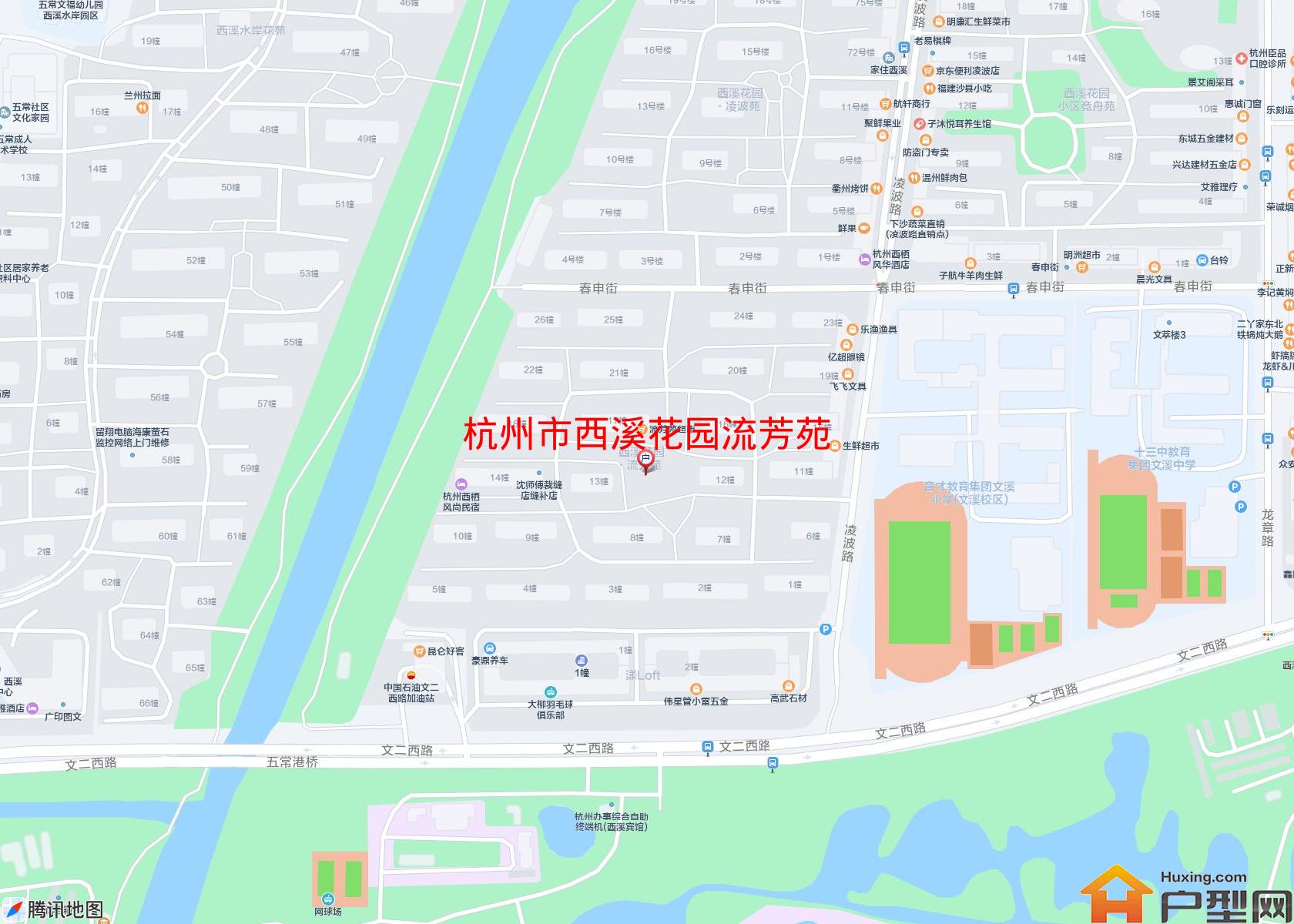 西溪花园流芳苑小区 - 户型网