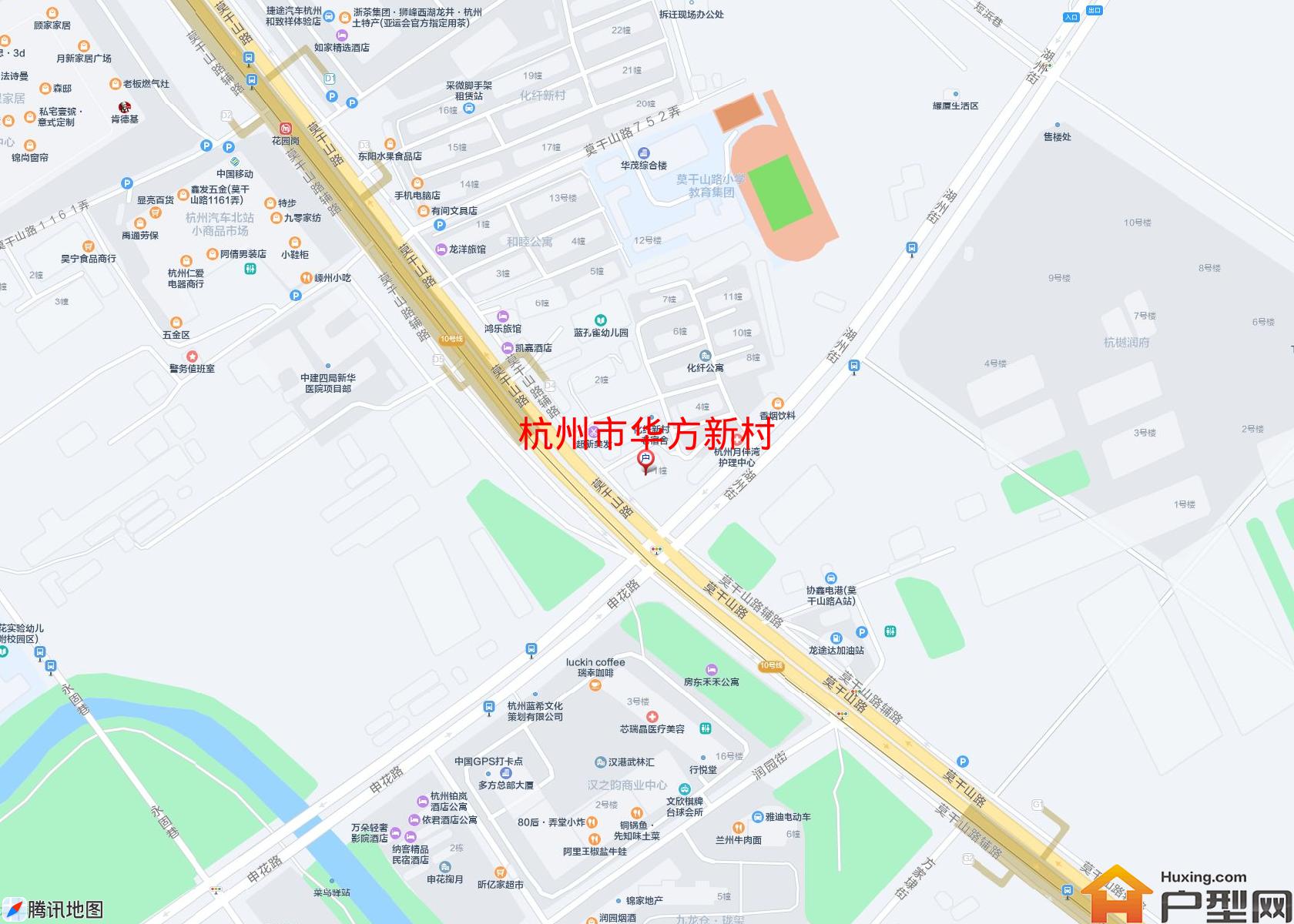 华方新村小区 - 户型网