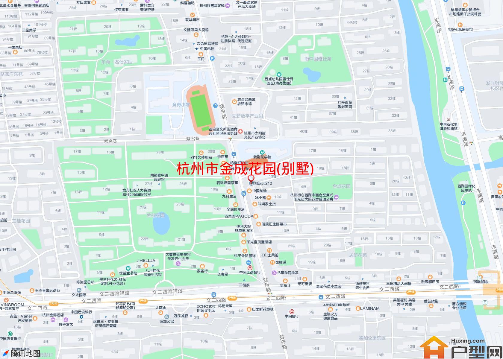 金成花园(别墅)小区 - 户型网