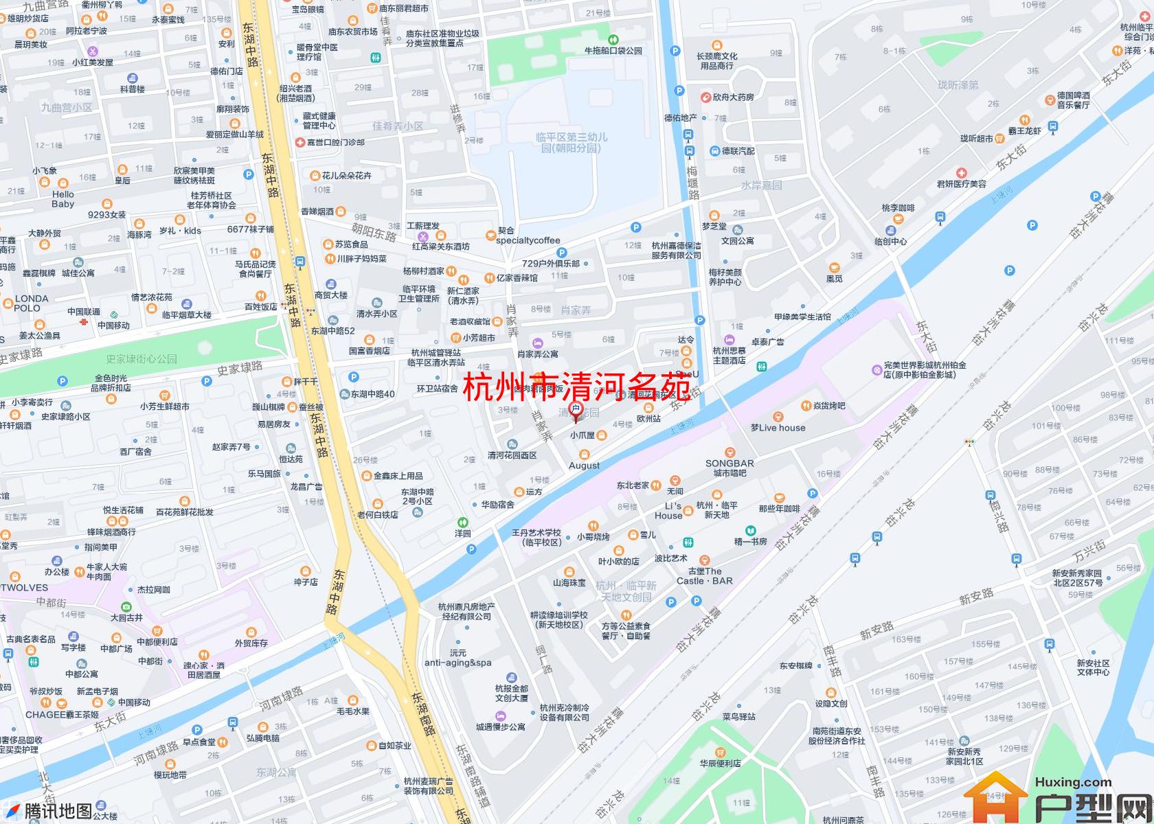 清河名苑小区 - 户型网