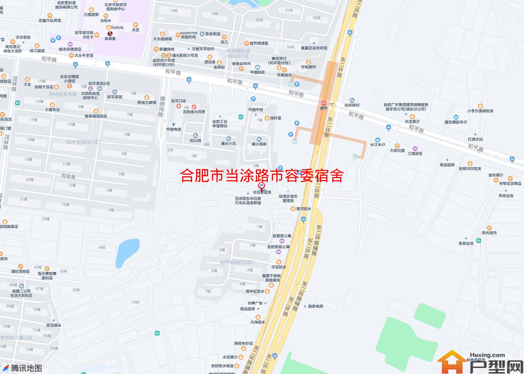 当涂路市容委宿舍小区 - 户型网