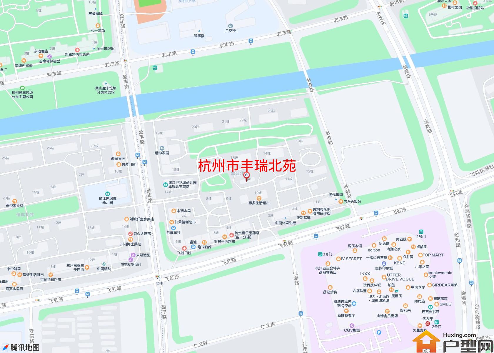 丰瑞北苑小区 - 户型网