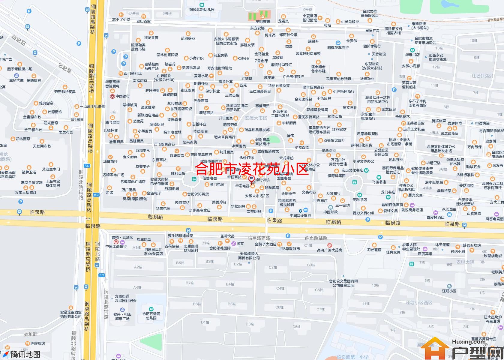 凌花苑小区小区 - 户型网