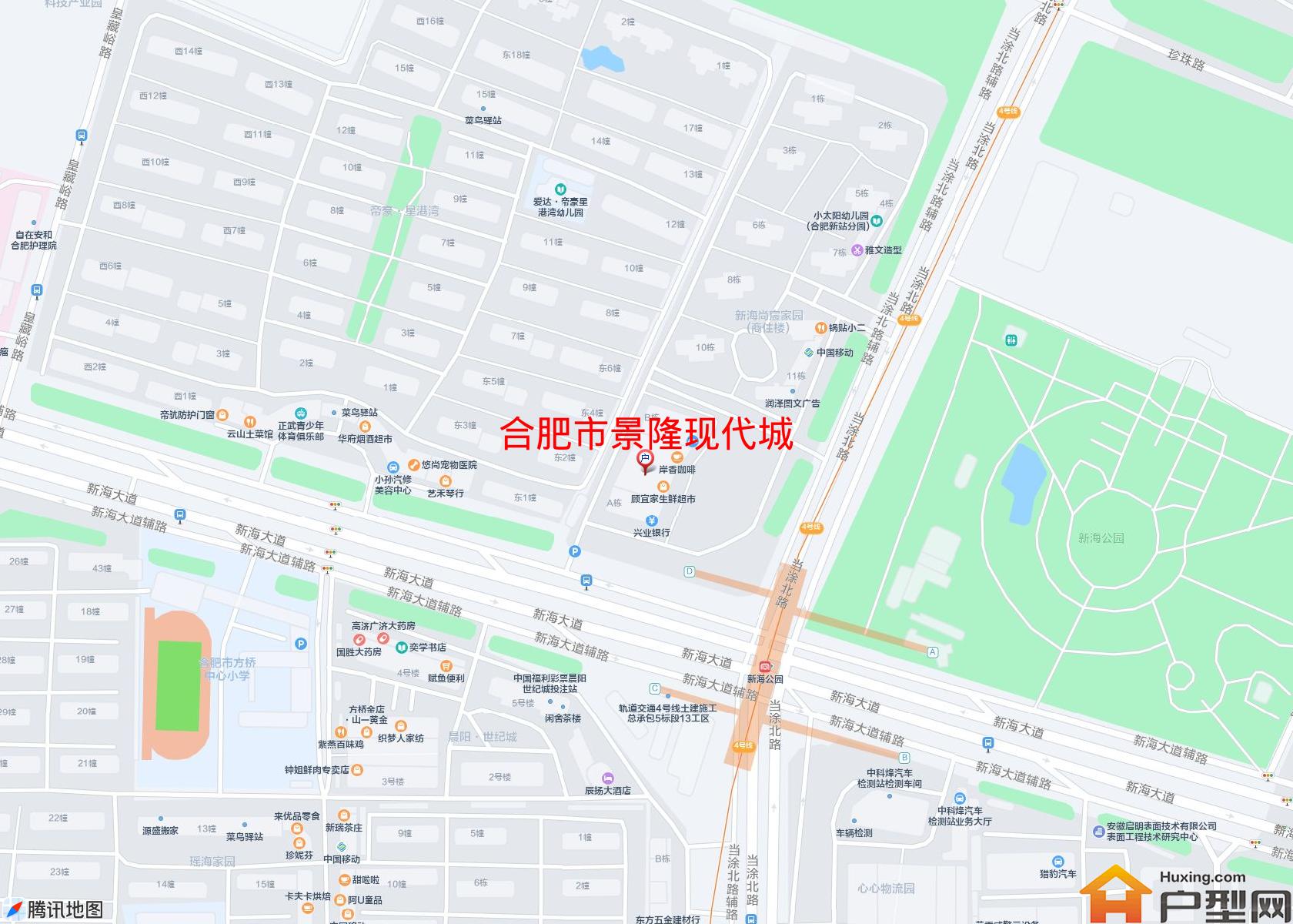 景隆现代城小区 - 户型网