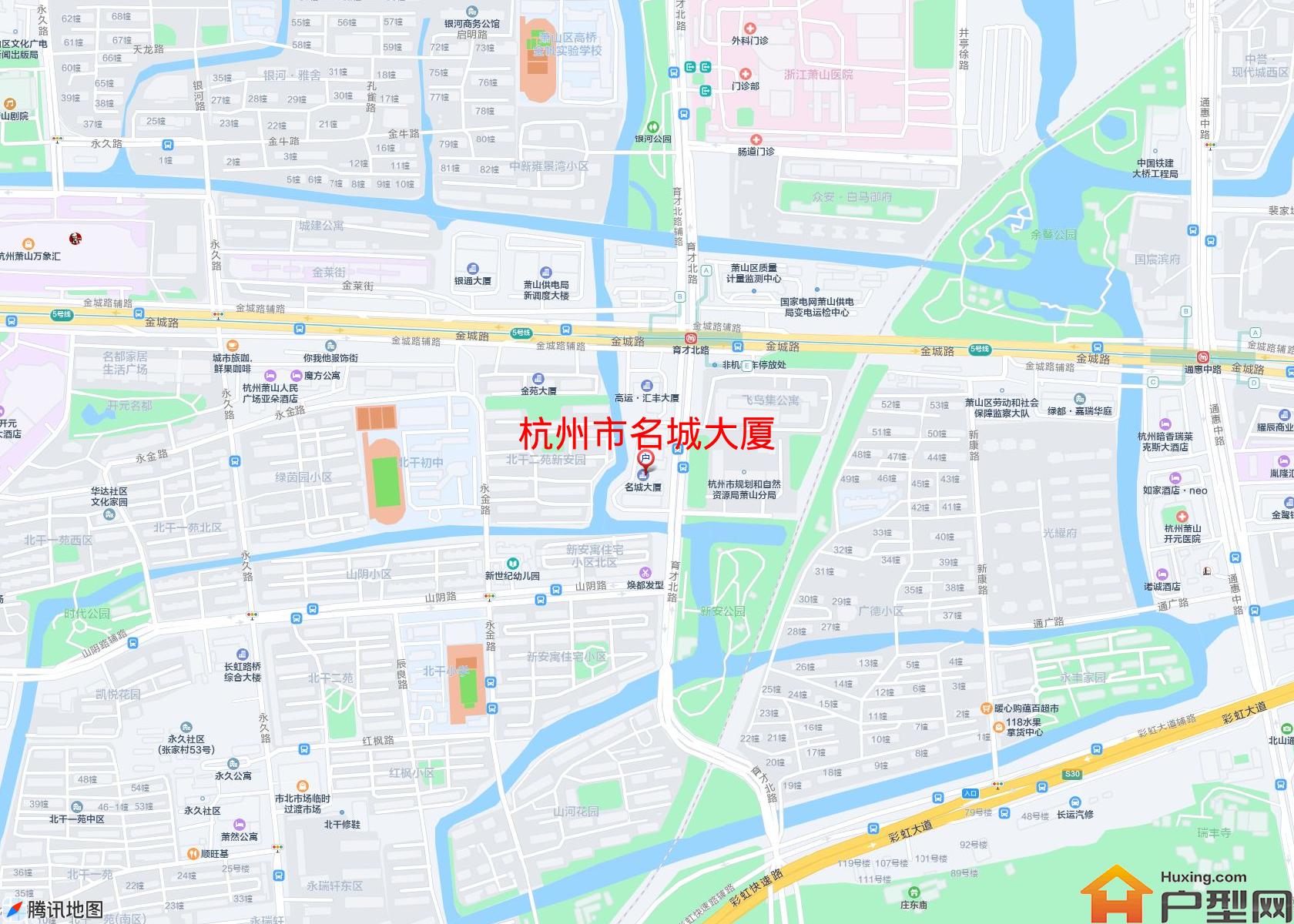 名城大厦小区 - 户型网