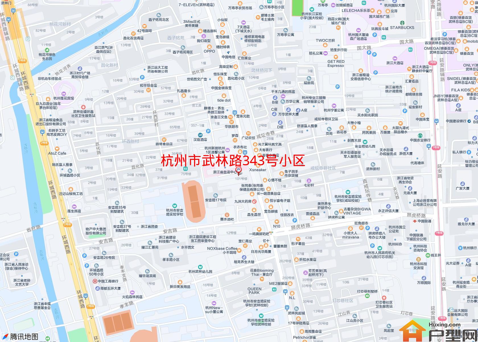 武林路343号小区小区 - 户型网