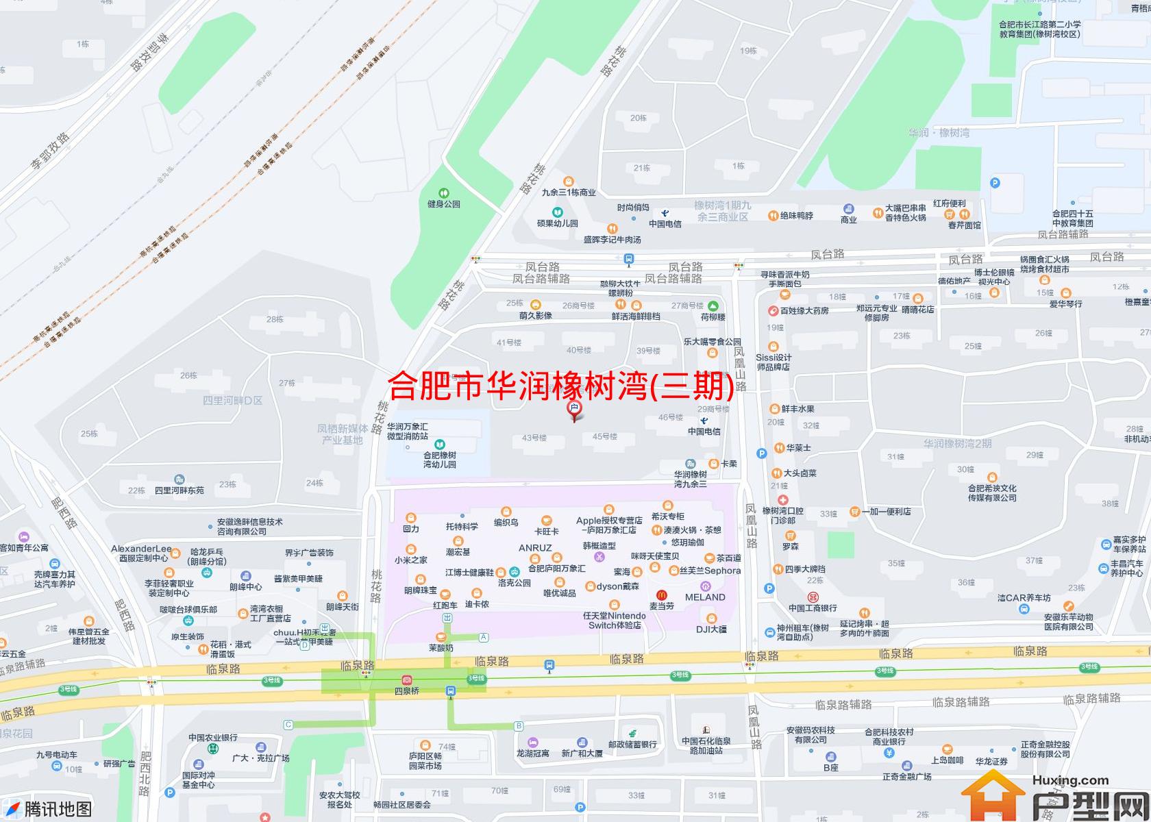 华润橡树湾(三期)小区 - 户型网