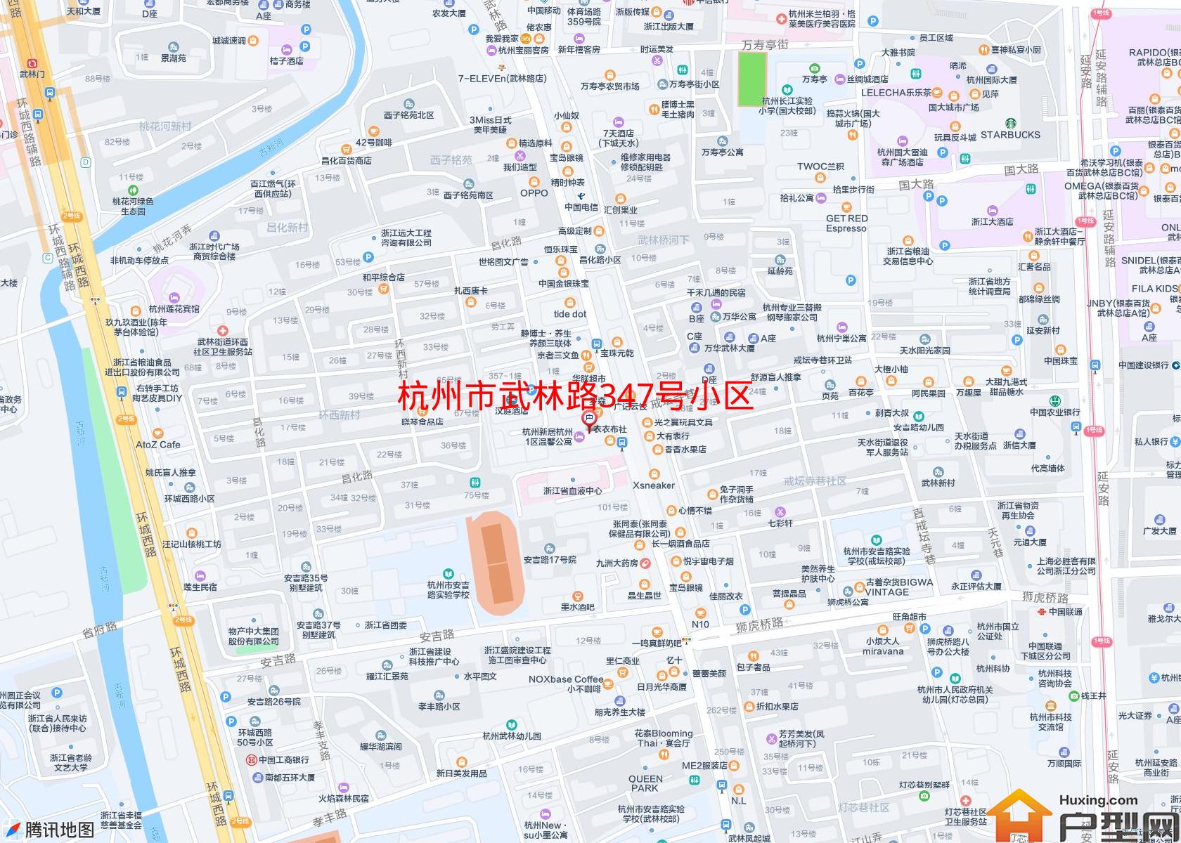 武林路347号小区小区 - 户型网